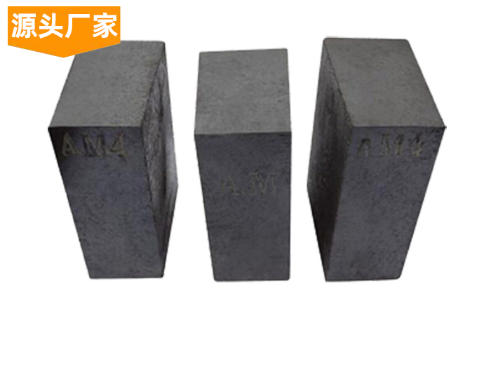 鎂炭磚 鎂炭磚
