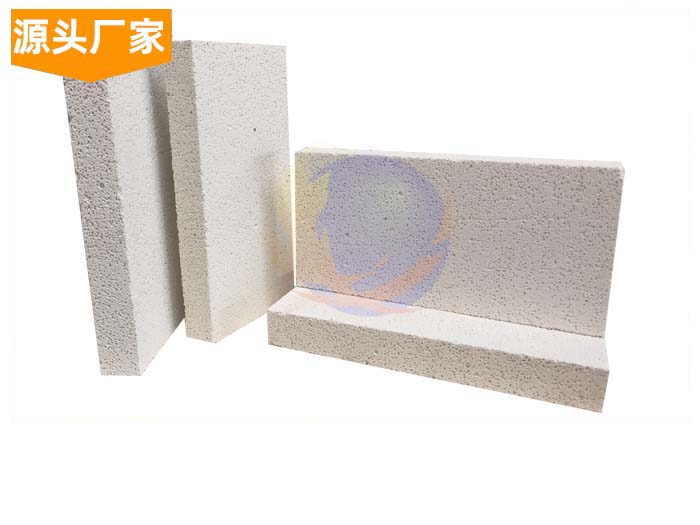 輕質隔熱磚 輕質隔熱磚